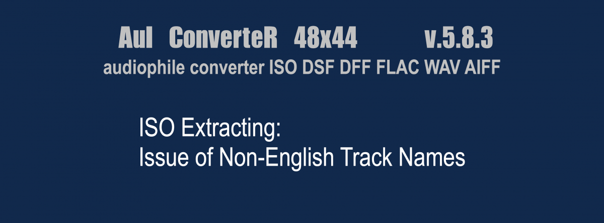 Audio converter AuI ConverteR 48x44 v.5.8.6