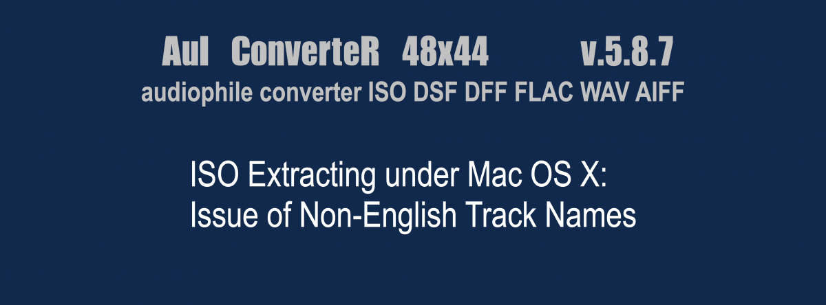 Audio converter AuI ConverteR 48x44 v.5.8.7